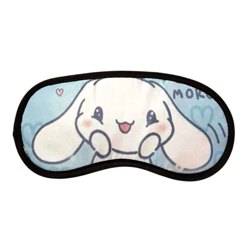 🤯5/$25🤯 Cinnamoroll Blue Sleep Mask